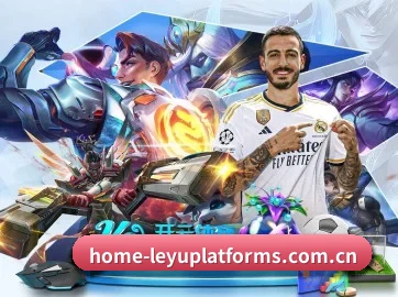 乐鱼体育 APP - leyu